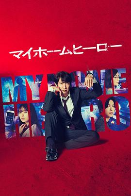 蓝码网站优化方案怎么写